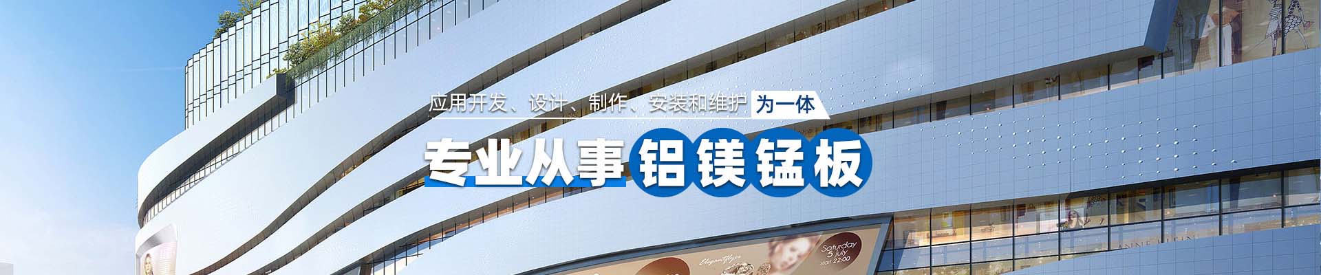 益阳案例展示